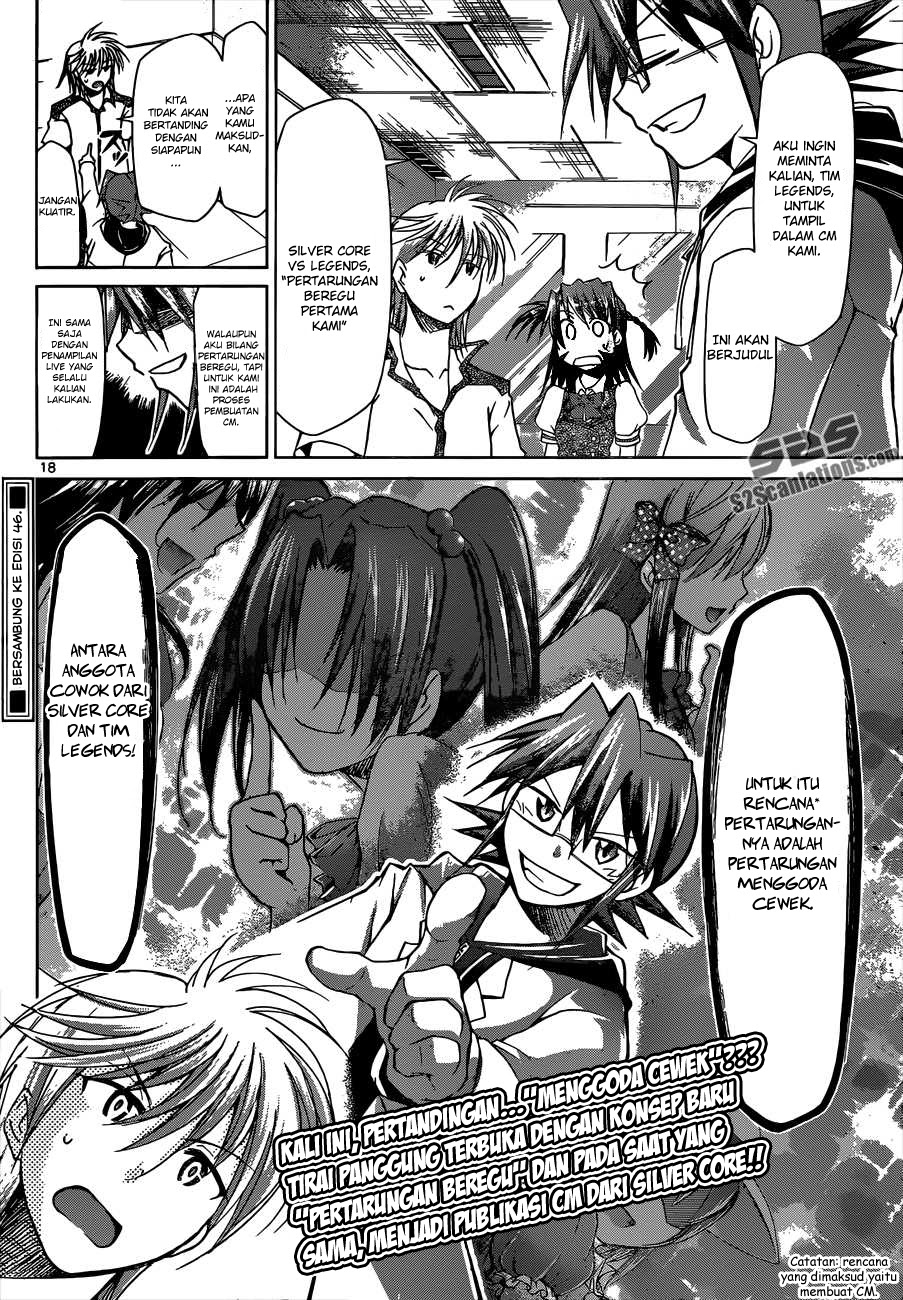 Denpa Kyoushi Chapter 94 - halaman 18
