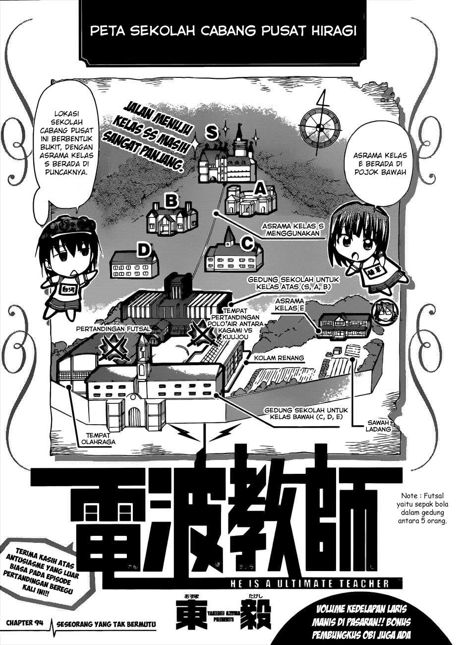 Denpa Kyoushi Chapter 94 - halaman 2