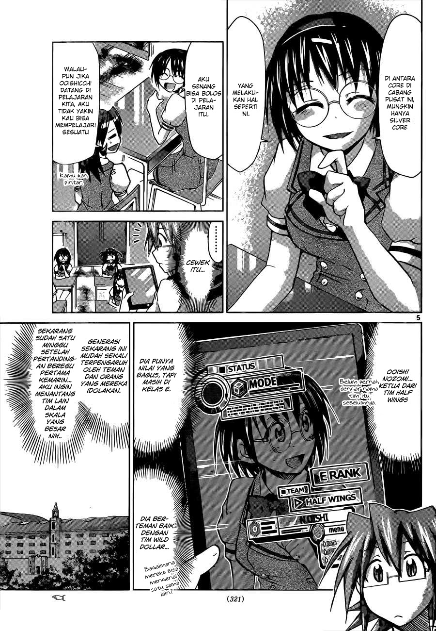 Denpa Kyoushi Chapter 94 - halaman 6