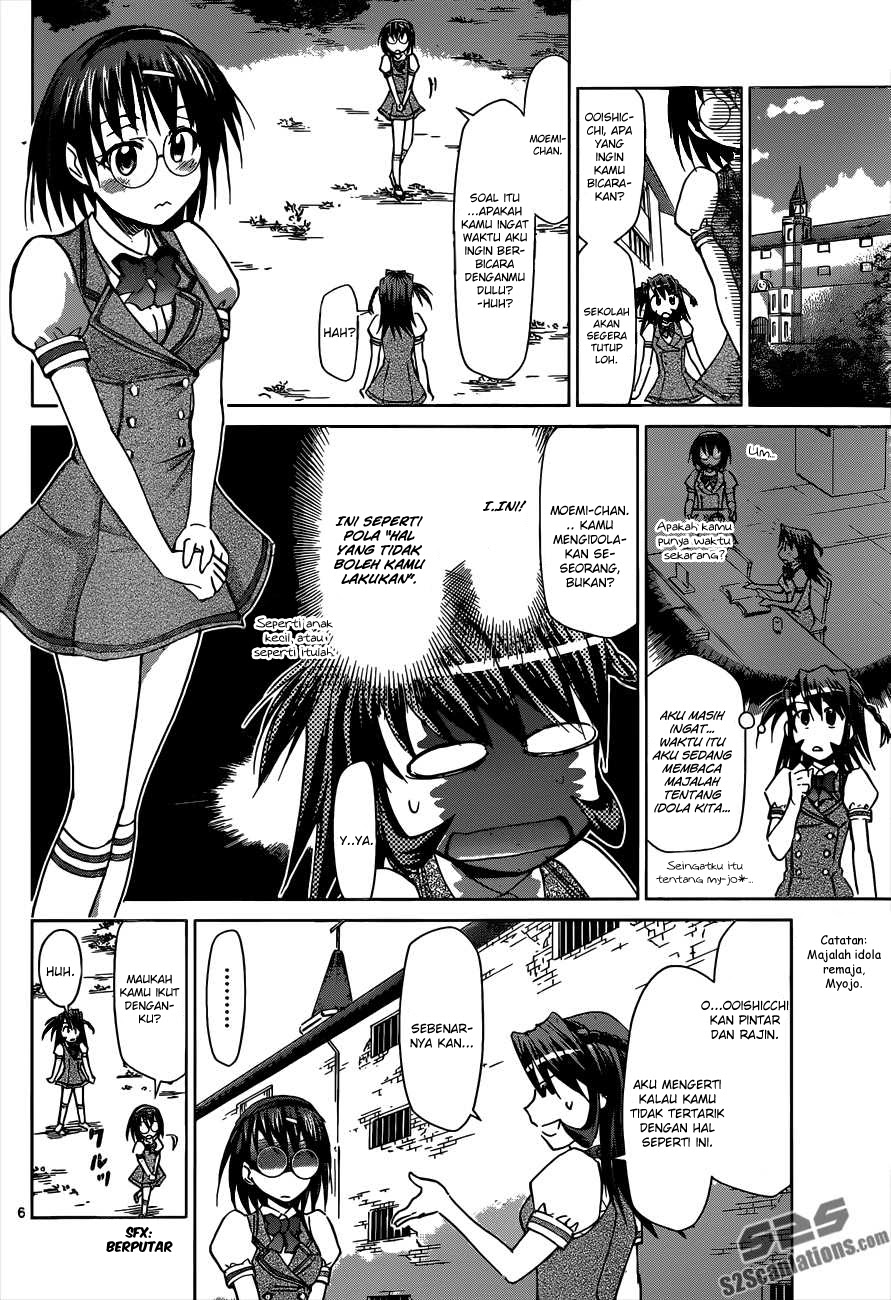 Denpa Kyoushi Chapter 94 - halaman 7