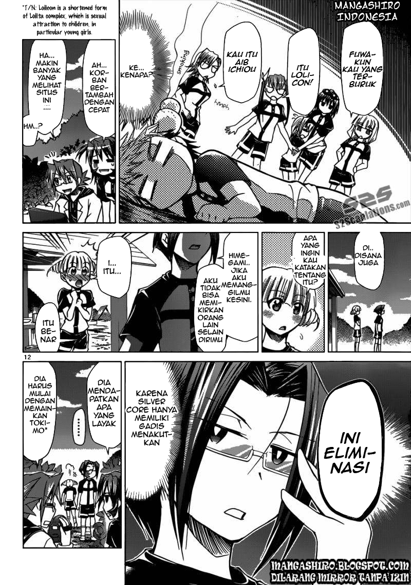 Denpa Kyoushi Chapter 95 - halaman 12