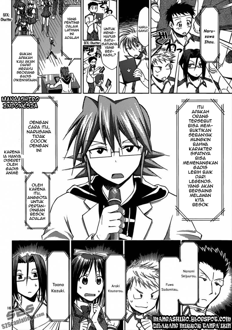 Denpa Kyoushi Chapter 95 - halaman 16