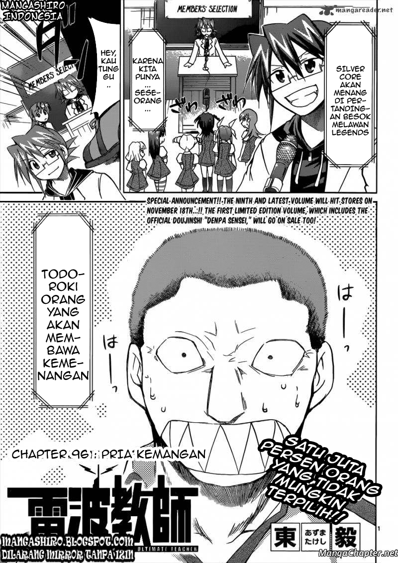 Denpa Kyoushi Chapter 96 - halaman 1