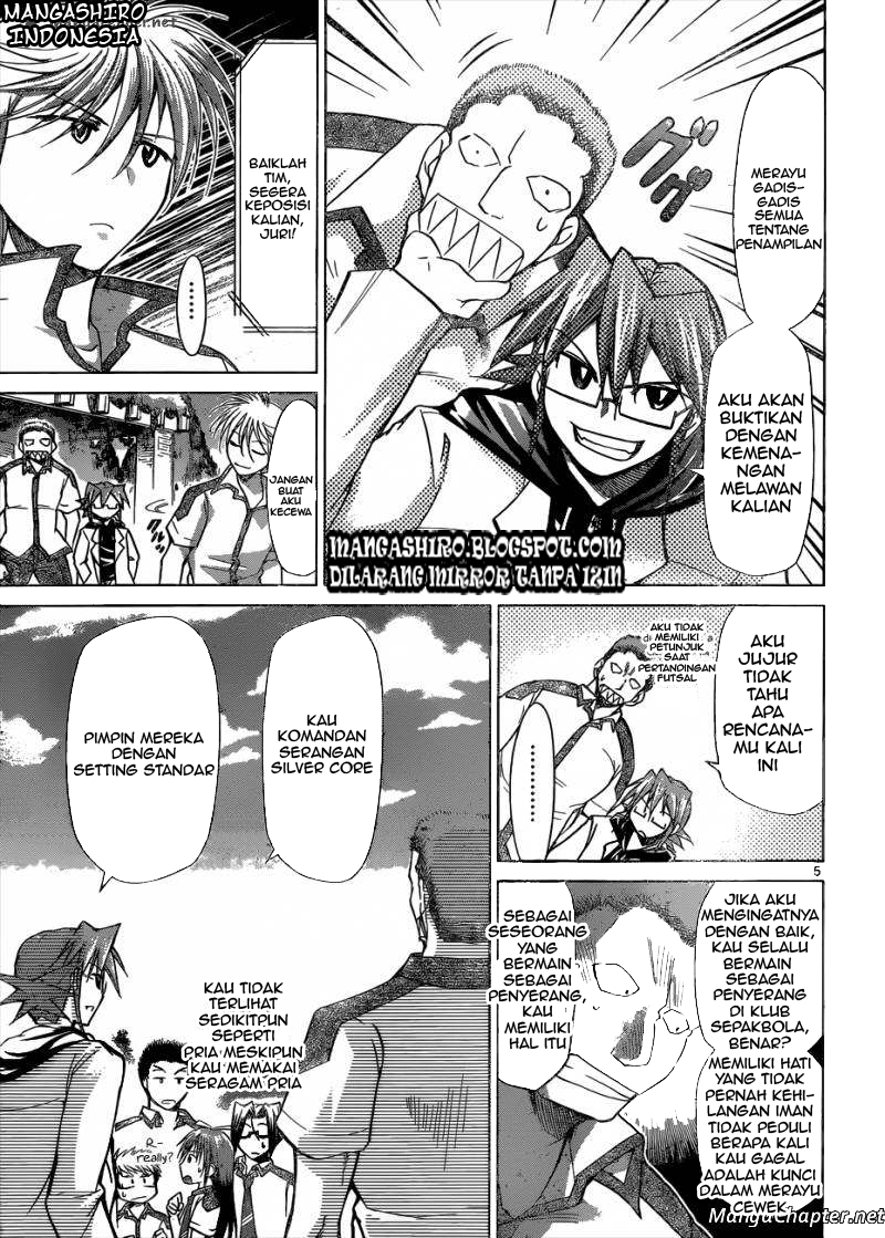 Denpa Kyoushi Chapter 96 - halaman 5