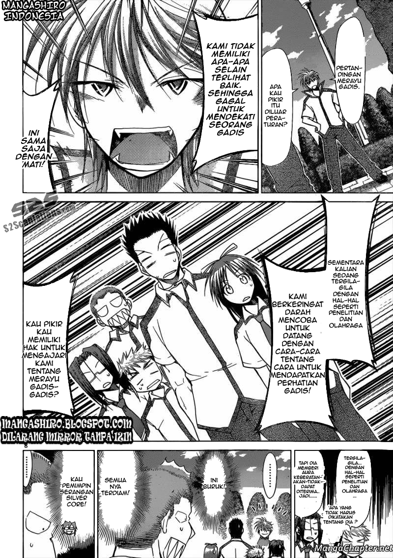 Denpa Kyoushi Chapter 96 - halaman 8