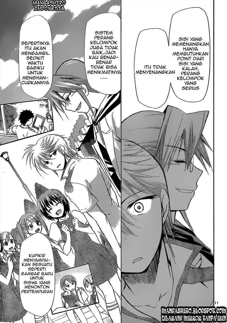 Denpa Kyoushi Chapter 97 - halaman 12