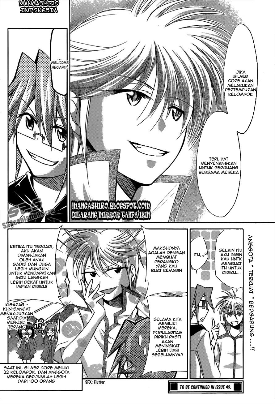 Denpa Kyoushi Chapter 97 - halaman 19
