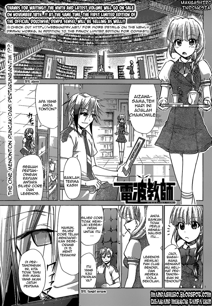 Denpa Kyoushi Chapter 97 - halaman 2