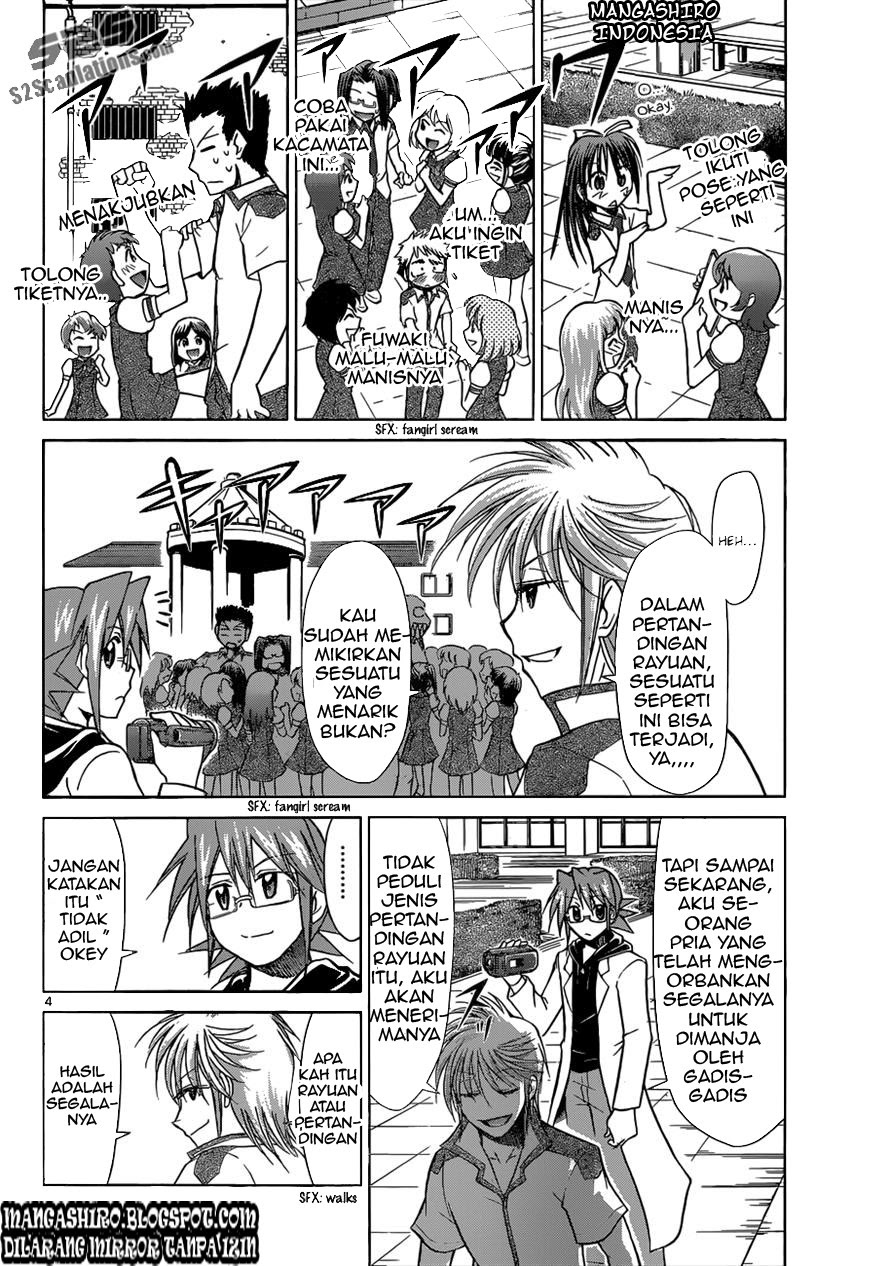 Denpa Kyoushi Chapter 97 - halaman 5