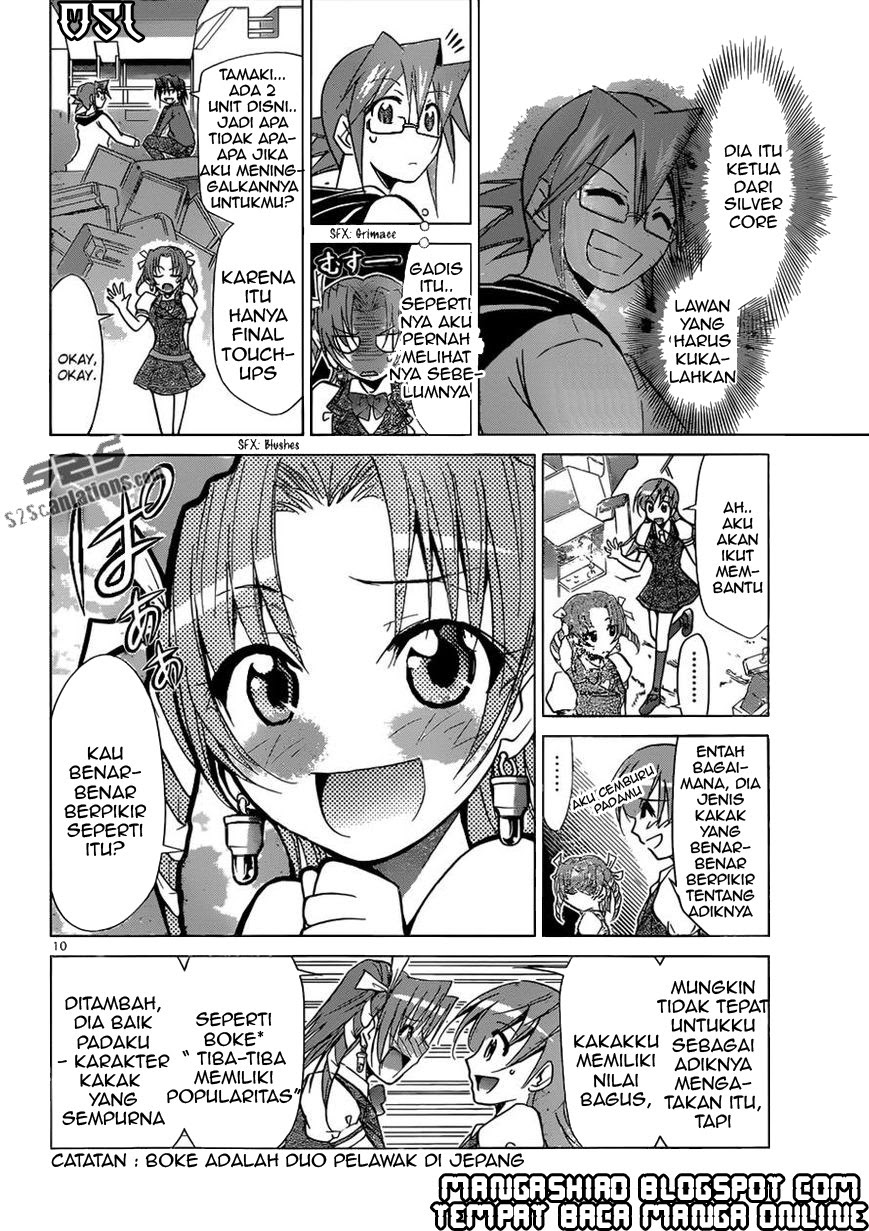 Denpa Kyoushi Chapter 98 - halaman 11