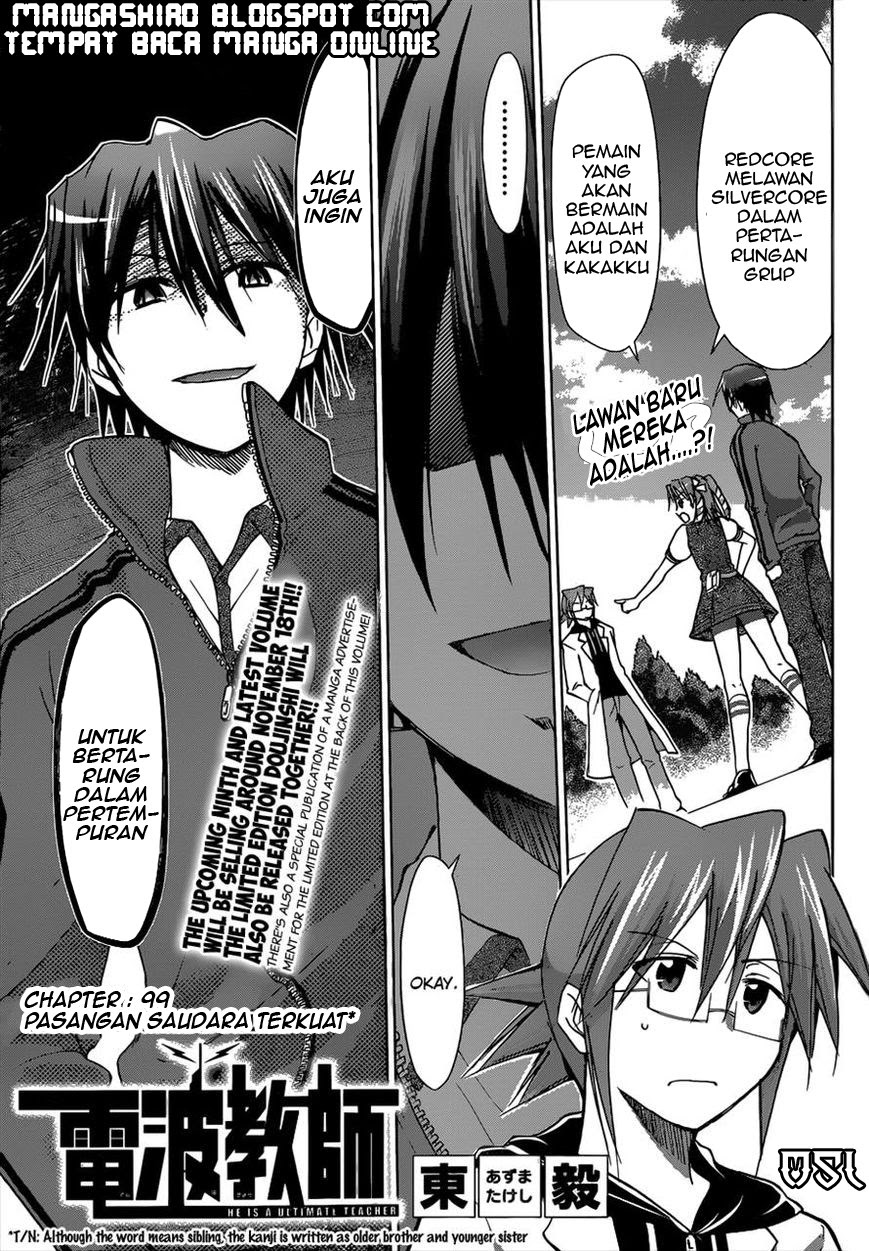 Denpa Kyoushi Chapter 99 - halaman 2