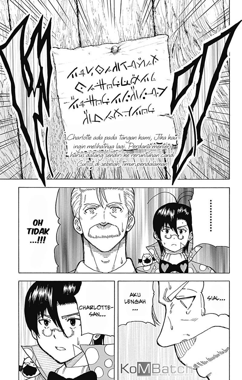 Densetsu no Yuusha no Konkatsu Chapter 10 - halaman 45