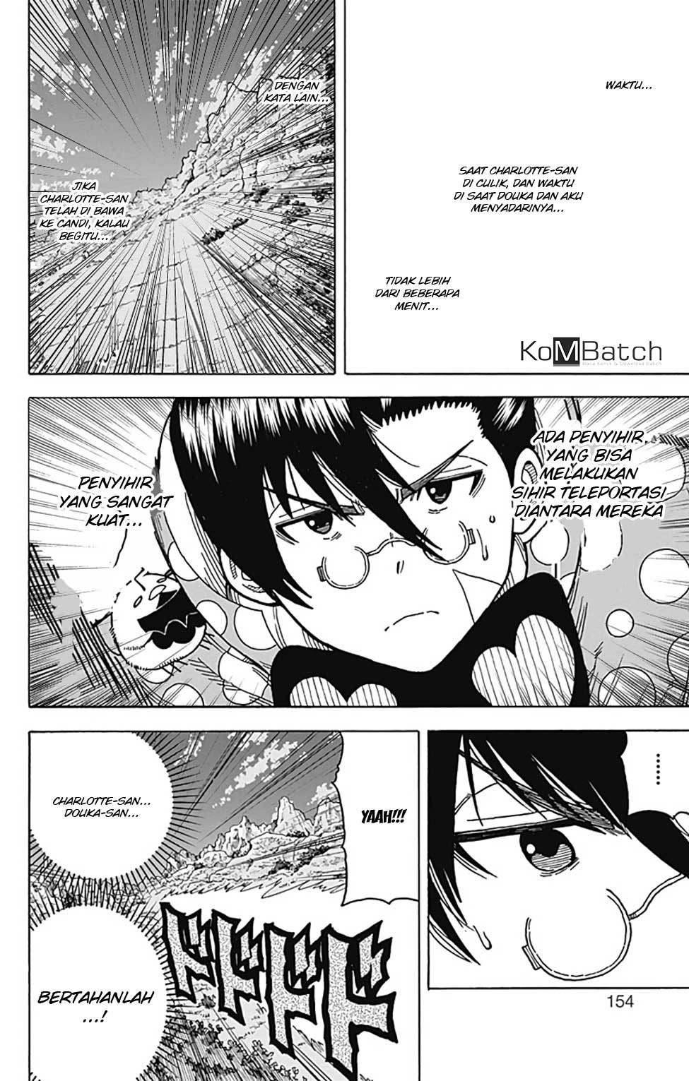Densetsu no Yuusha no Konkatsu Chapter 11 - halaman 12