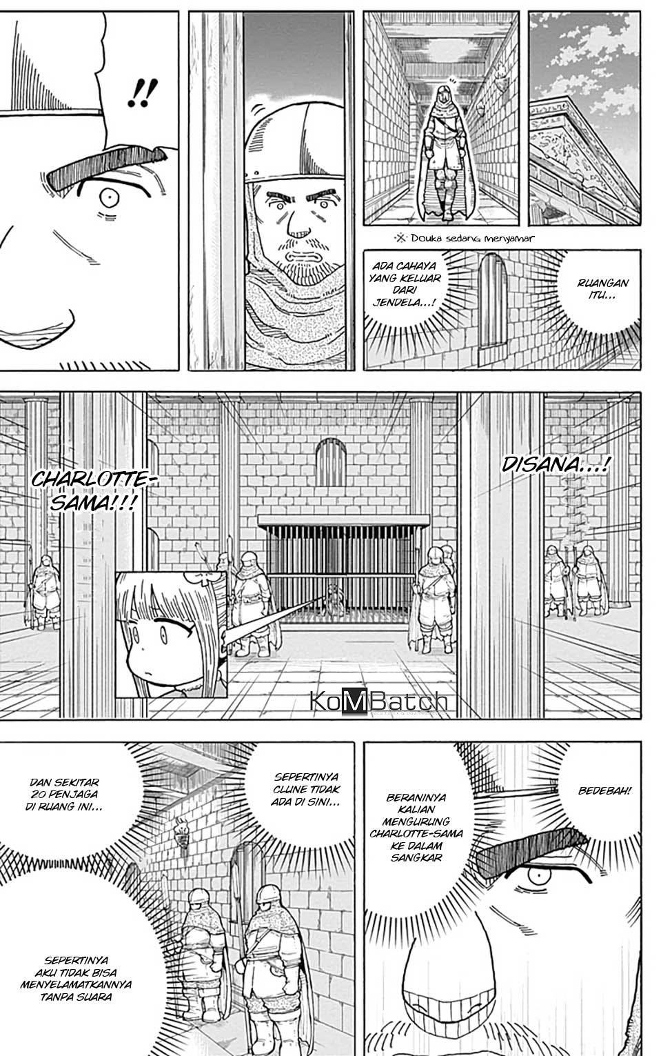 Densetsu no Yuusha no Konkatsu Chapter 11 - halaman 13
