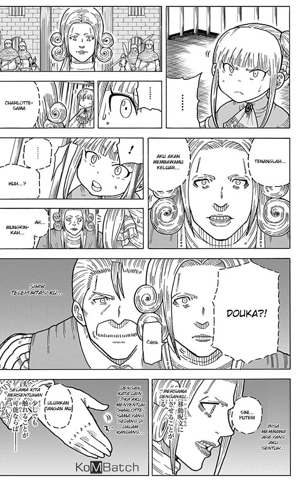 Densetsu no Yuusha no Konkatsu Chapter 11 - halaman 15
