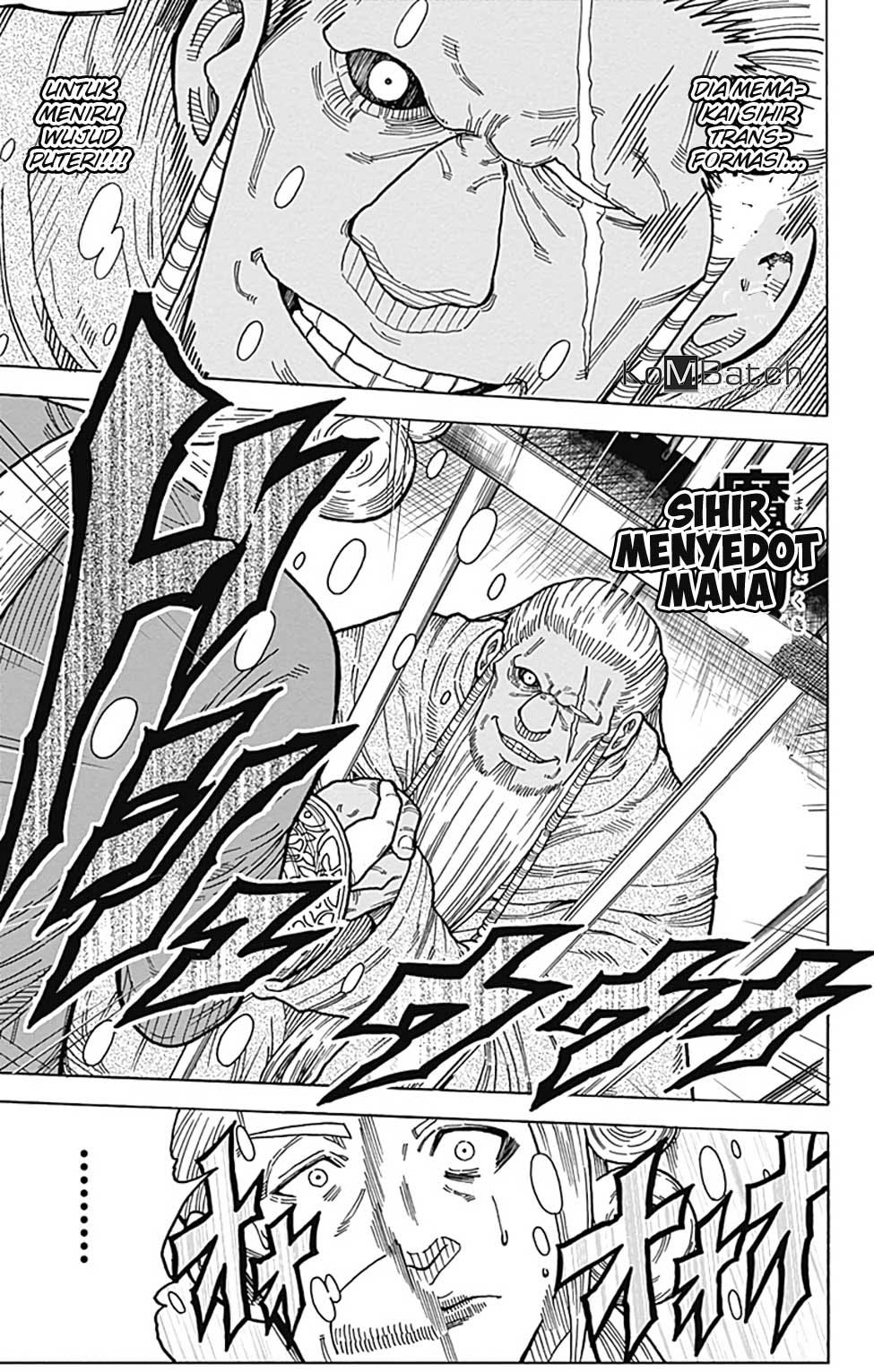 Densetsu no Yuusha no Konkatsu Chapter 11 - halaman 17