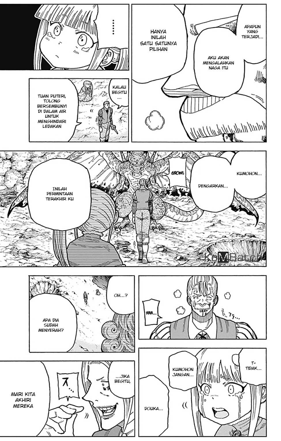 Densetsu no Yuusha no Konkatsu Chapter 11 - halaman 47