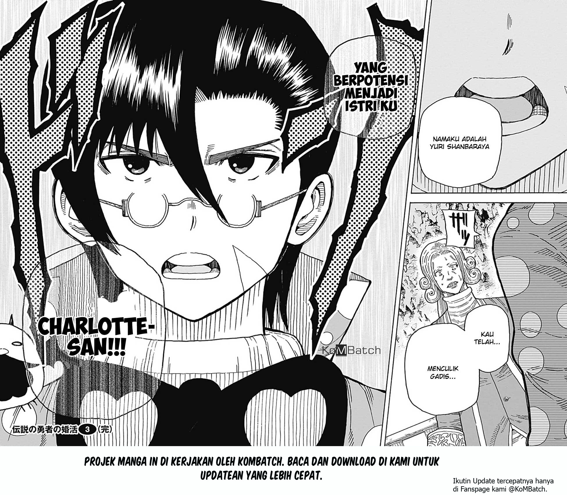 Densetsu no Yuusha no Konkatsu Chapter 11 - halaman 52