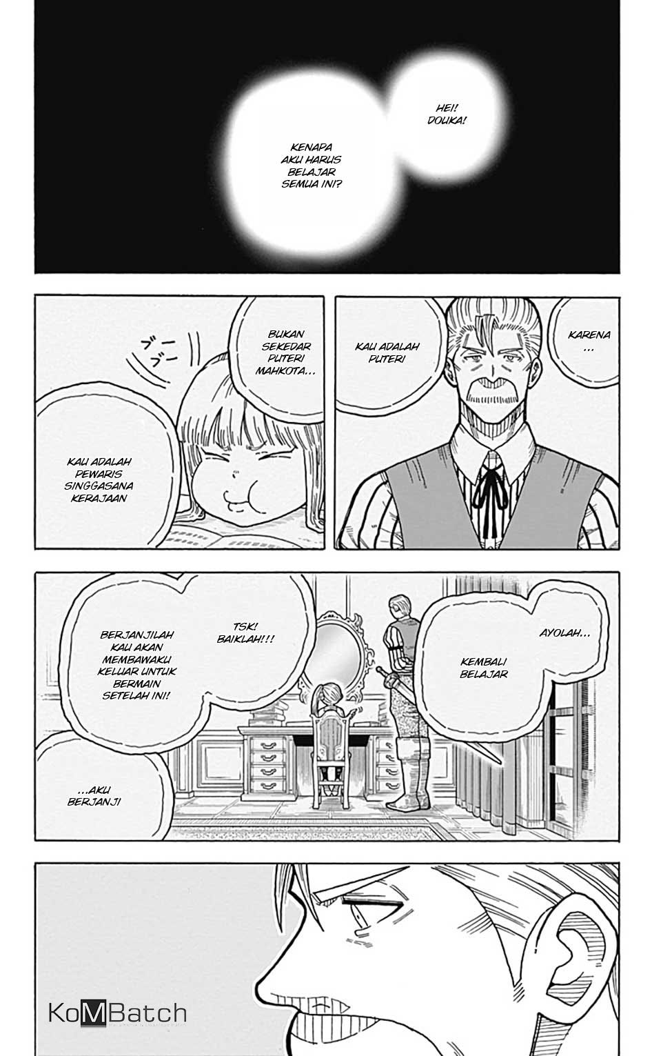 Densetsu no Yuusha no Konkatsu Chapter 11 - halaman 6