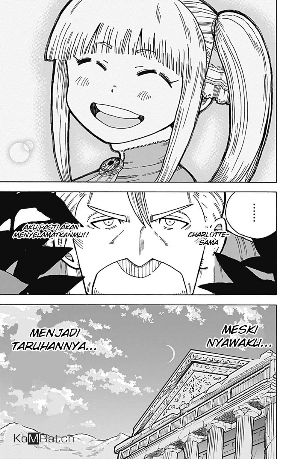 Densetsu no Yuusha no Konkatsu Chapter 11 - halaman 7