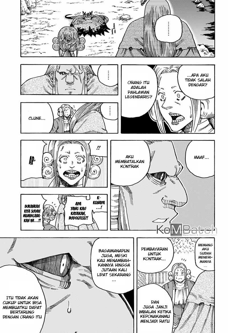 Densetsu no Yuusha no Konkatsu Chapter 12 - halaman 26