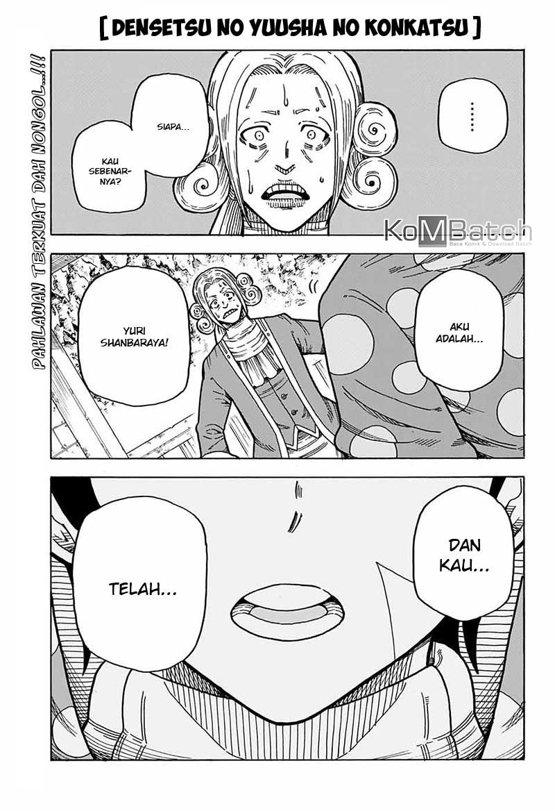 Densetsu no Yuusha no Konkatsu Chapter 12 - halaman 3