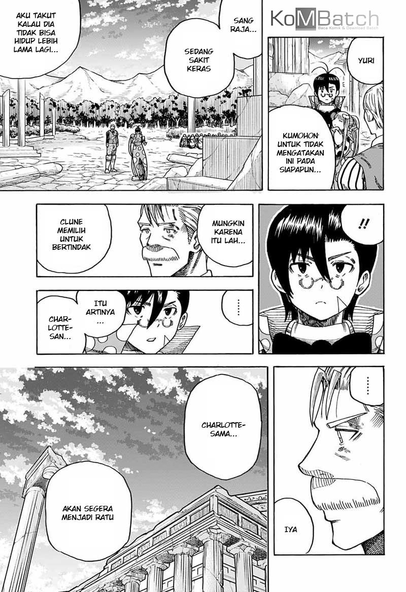 Densetsu no Yuusha no Konkatsu Chapter 12 - halaman 32