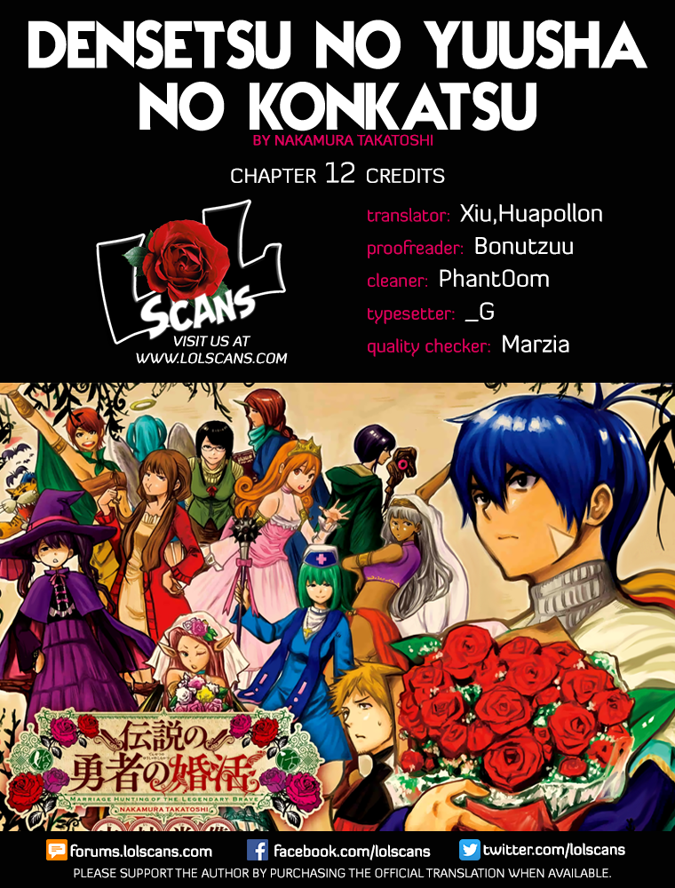 Densetsu no Yuusha no Konkatsu Chapter 12 - halaman 54