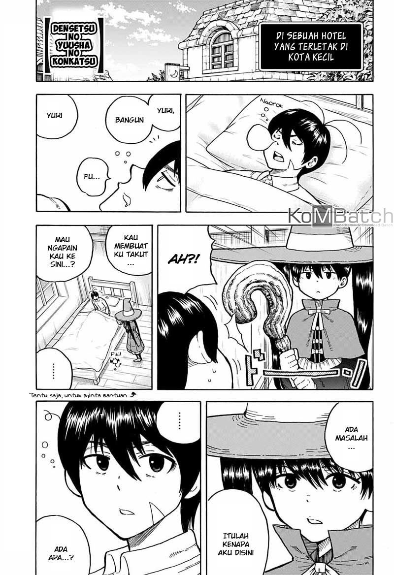 Densetsu no Yuusha no Konkatsu Chapter 13 - halaman 2