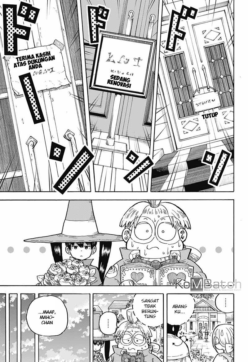 Densetsu no Yuusha no Konkatsu Chapter 13 - halaman 23