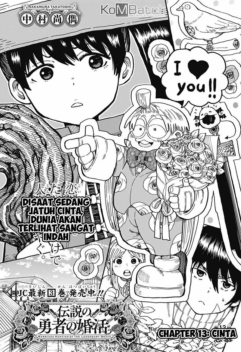 Densetsu no Yuusha no Konkatsu Chapter 13 - halaman 3
