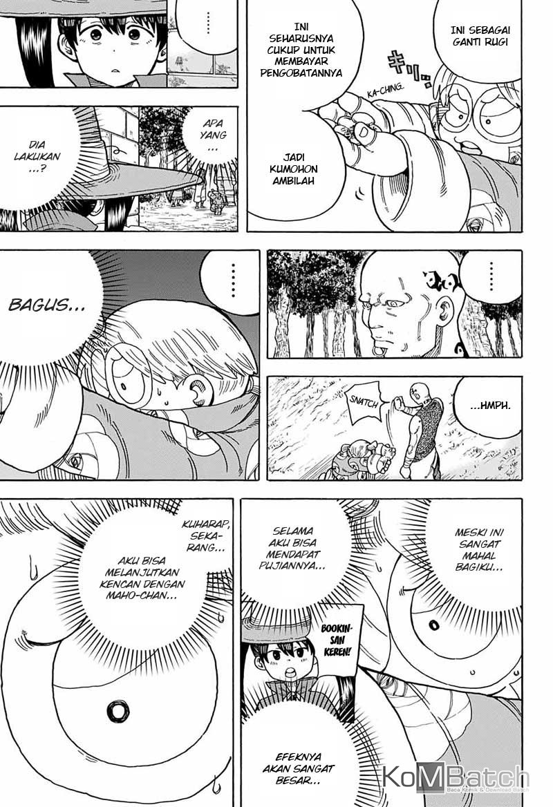 Densetsu no Yuusha no Konkatsu Chapter 13 - halaman 35