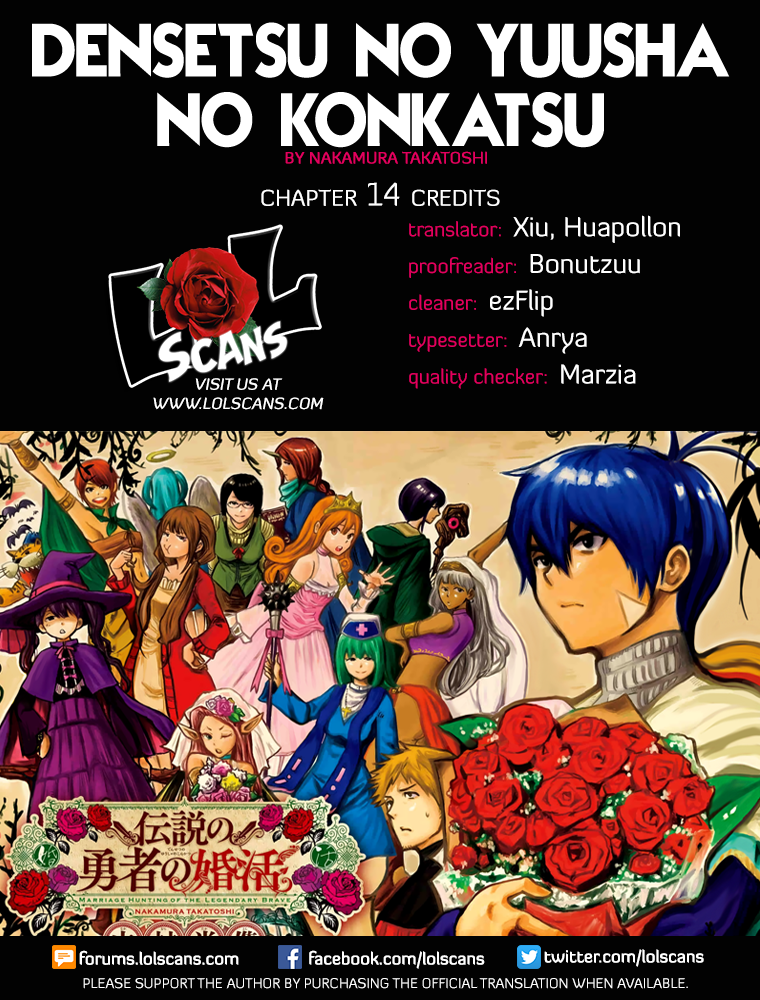 Densetsu no Yuusha no Konkatsu Chapter 14 - halaman 2