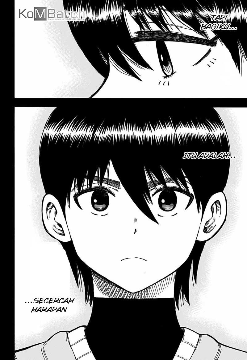 Densetsu no Yuusha no Konkatsu Chapter 14 - halaman 47