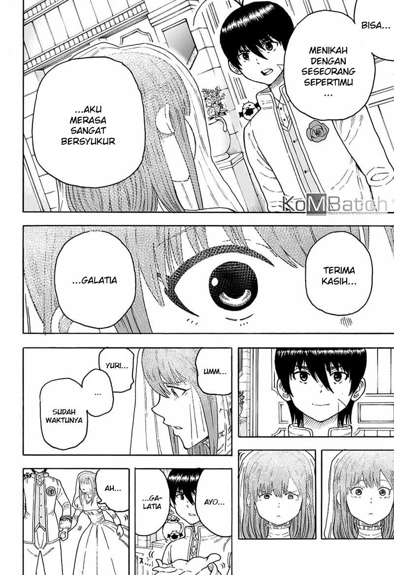 Densetsu no Yuusha no Konkatsu Chapter 15 - halaman 17