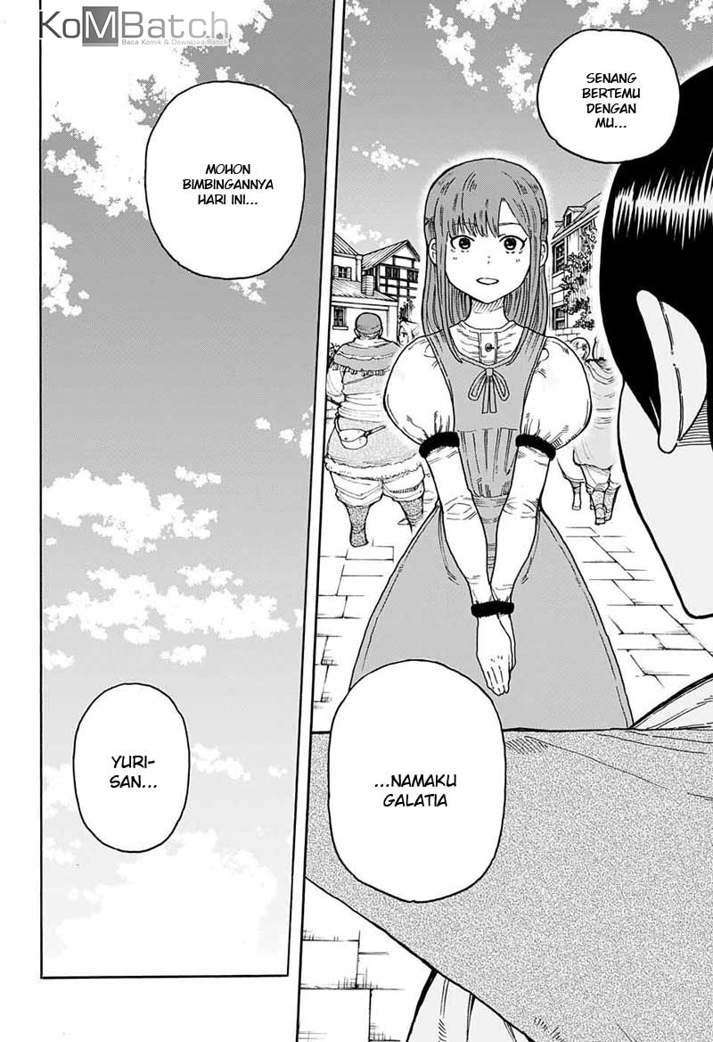 Densetsu no Yuusha no Konkatsu Chapter 15 - halaman 4