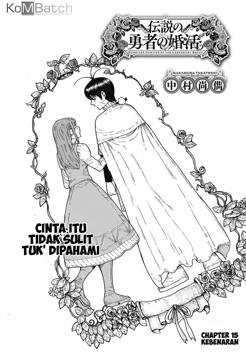 Densetsu no Yuusha no Konkatsu Chapter 15 - halaman 8