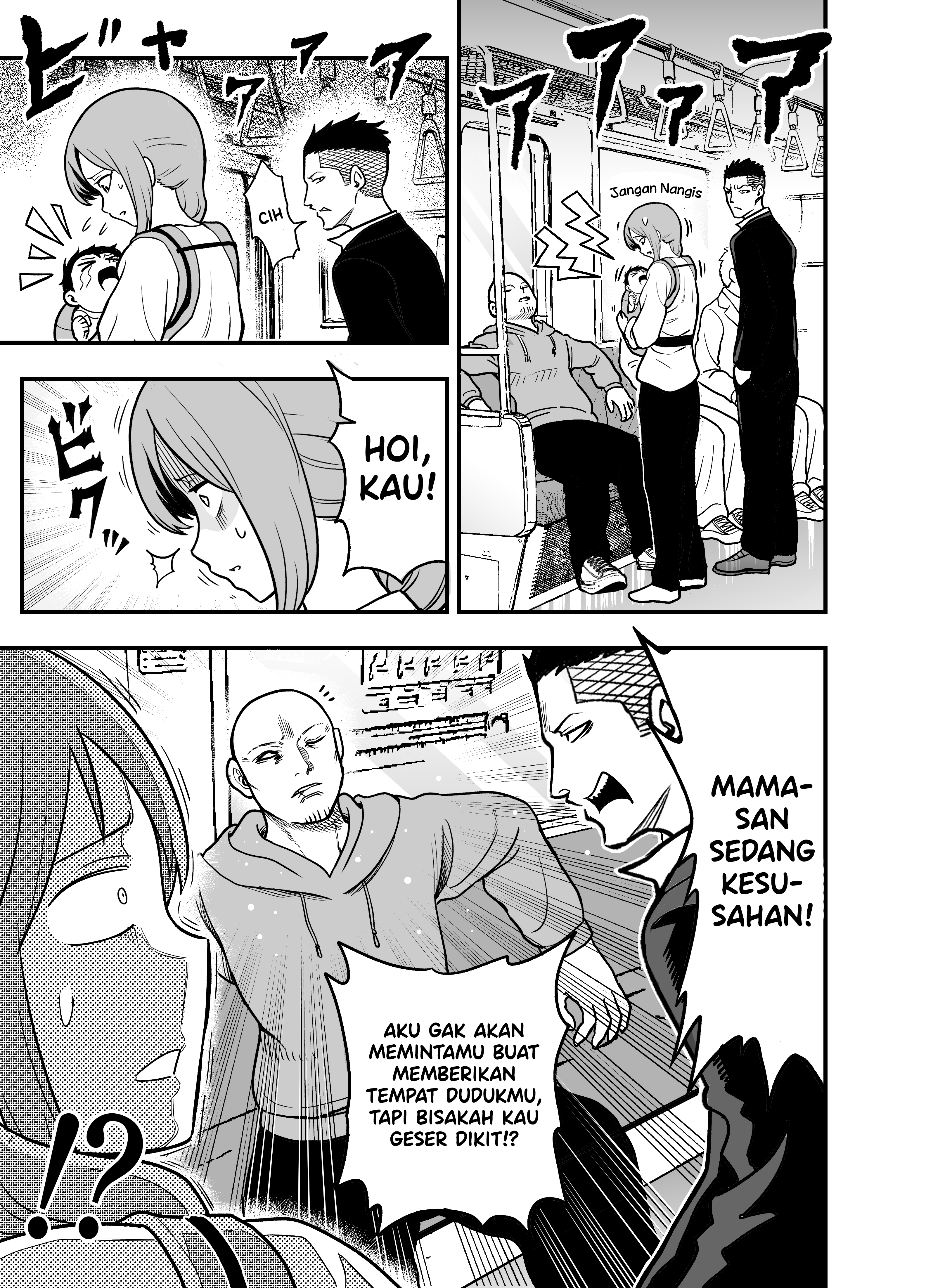 Densha aru aru? Chapter 0 - halaman 1