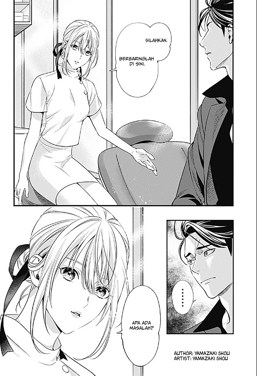 Dentist-San, Your Boobs Are Touching Me! Chapter 0.1 - halaman 15