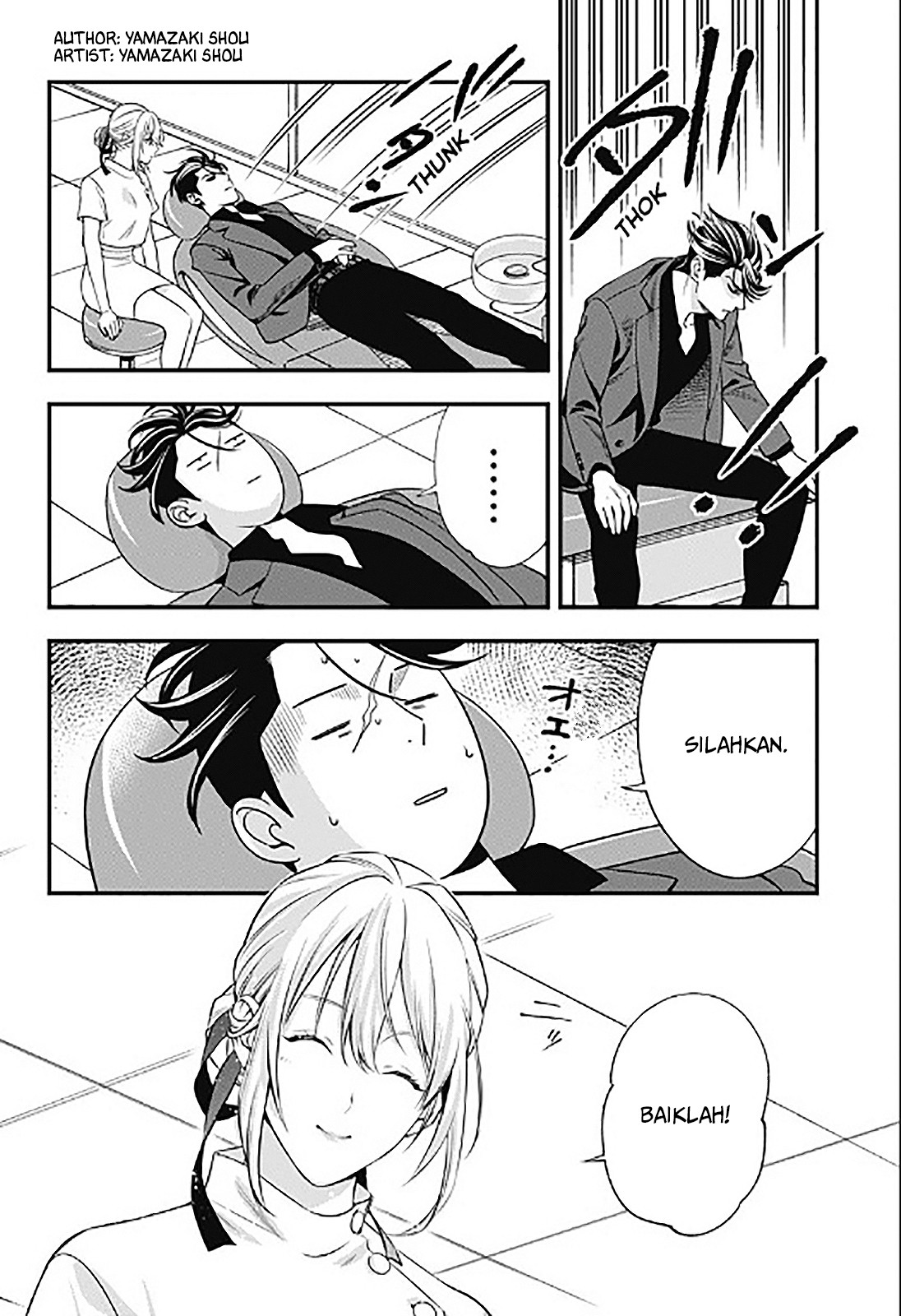 Dentist-San, Your Boobs Are Touching Me! Chapter 0.1 - halaman 19