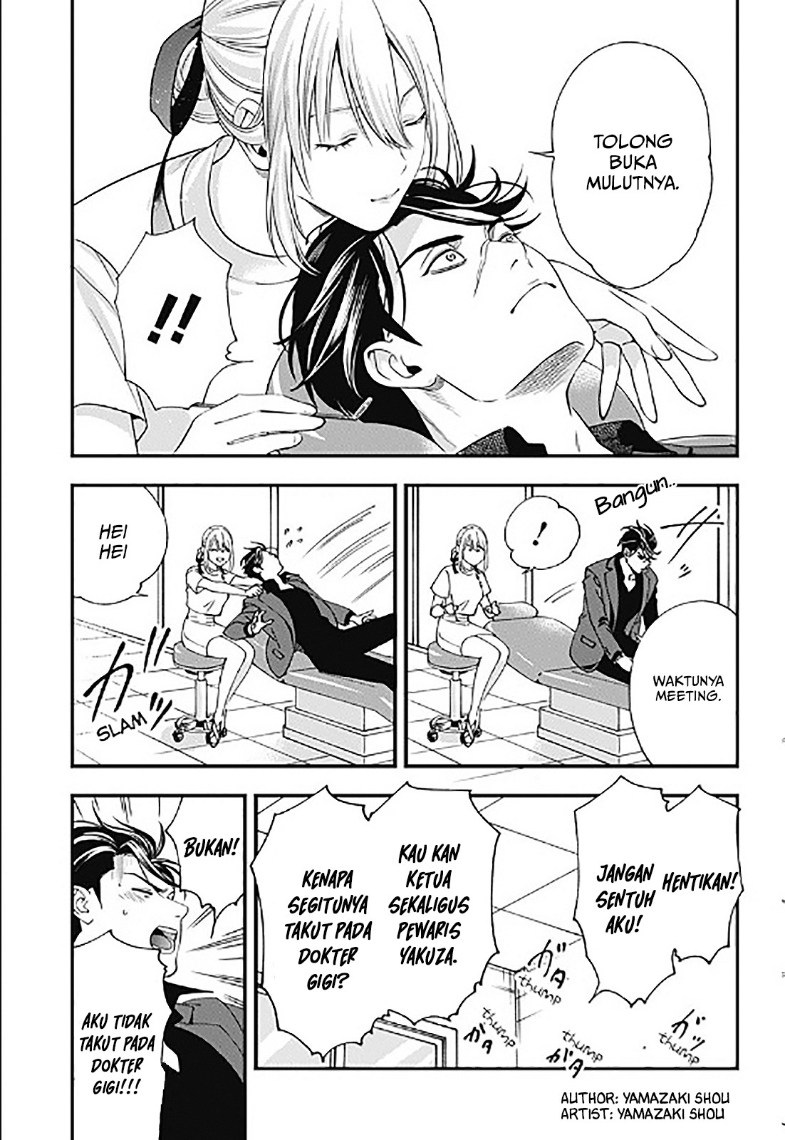 Dentist-San, Your Boobs Are Touching Me! Chapter 0.1 - halaman 20