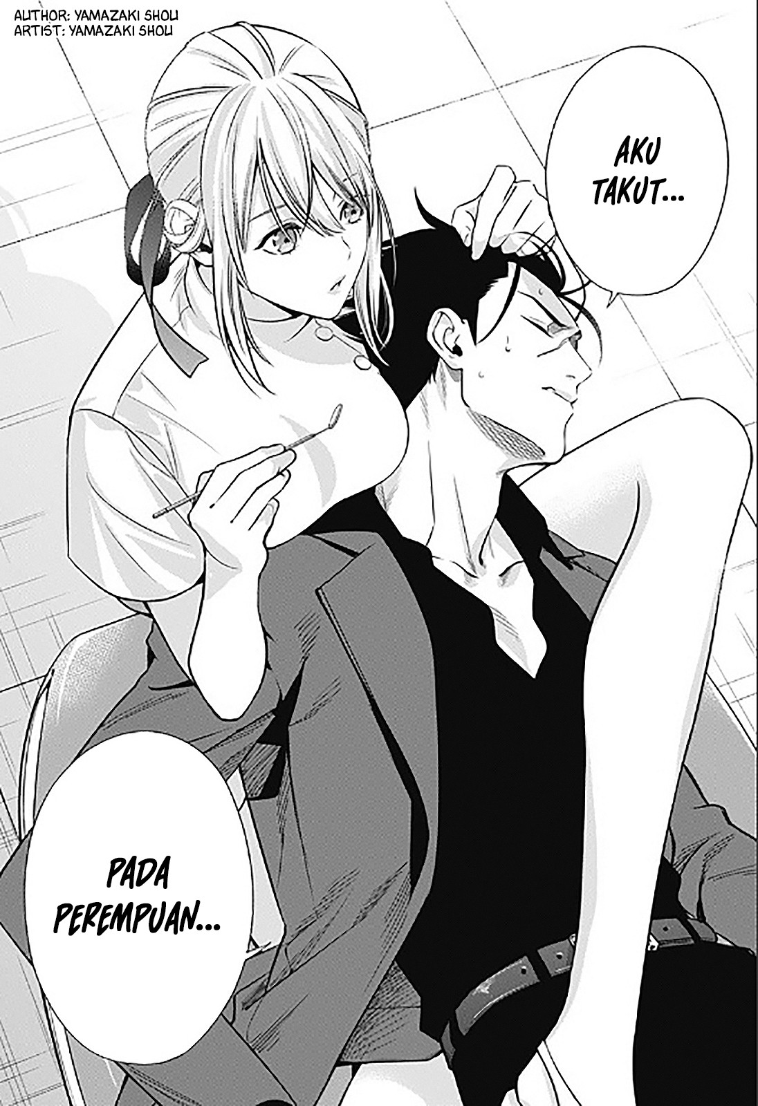 Dentist-San, Your Boobs Are Touching Me! Chapter 0.1 - halaman 21
