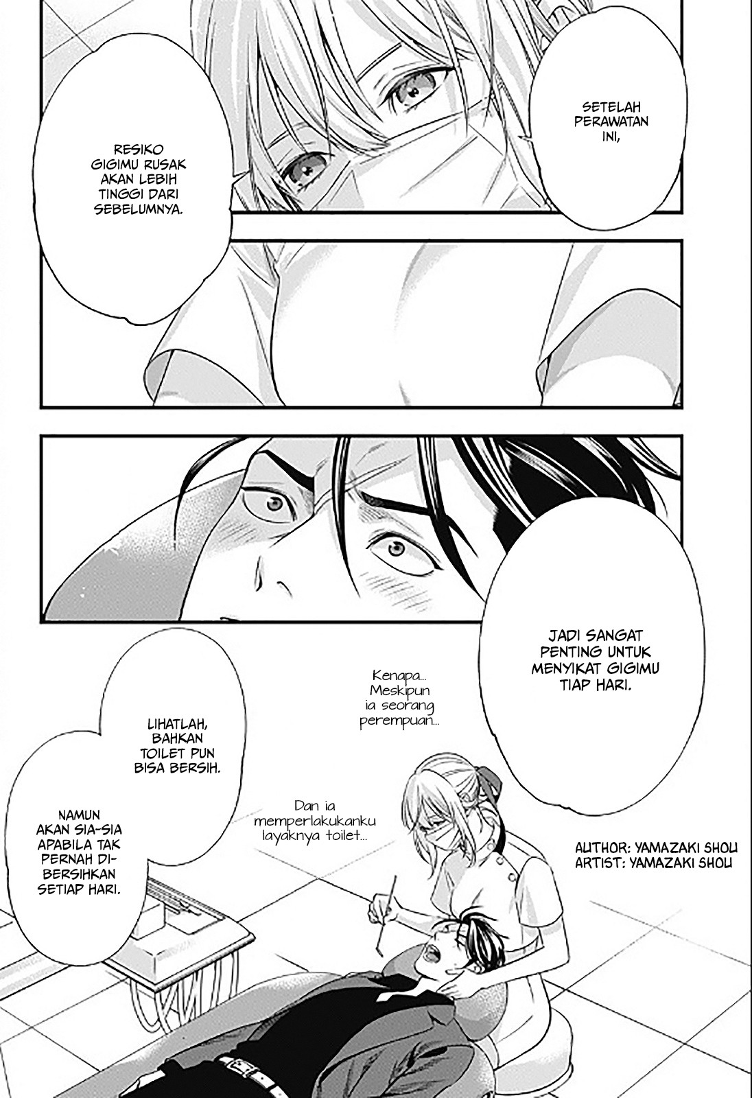 Dentist-San, Your Boobs Are Touching Me! Chapter 0.1 - halaman 29