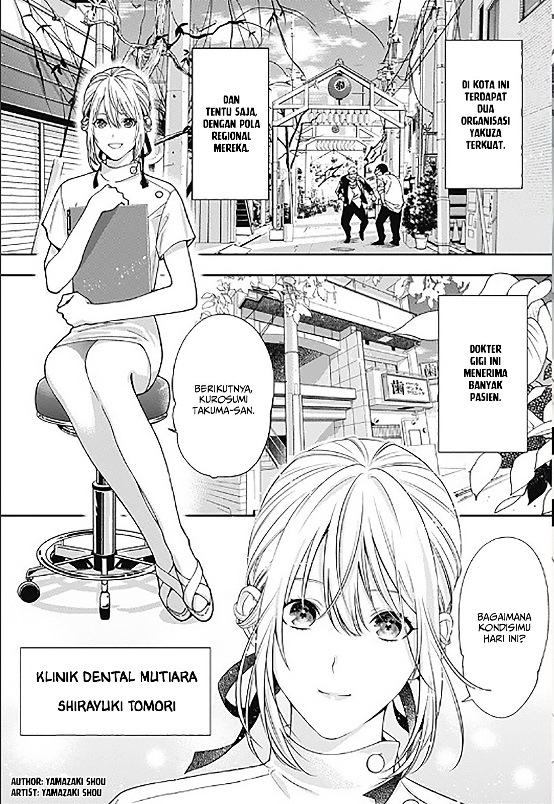 Dentist-San, Your Boobs Are Touching Me! Chapter 0.1 - halaman 3