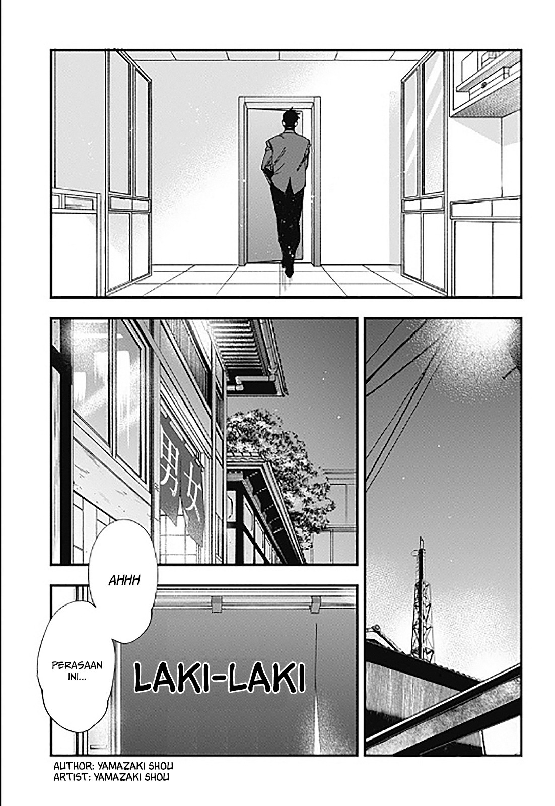 Dentist-San, Your Boobs Are Touching Me! Chapter 0.1 - halaman 34
