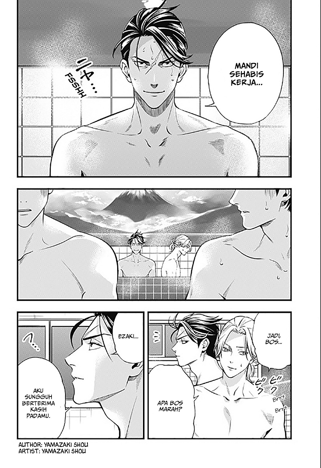 Dentist-San, Your Boobs Are Touching Me! Chapter 0.1 - halaman 35