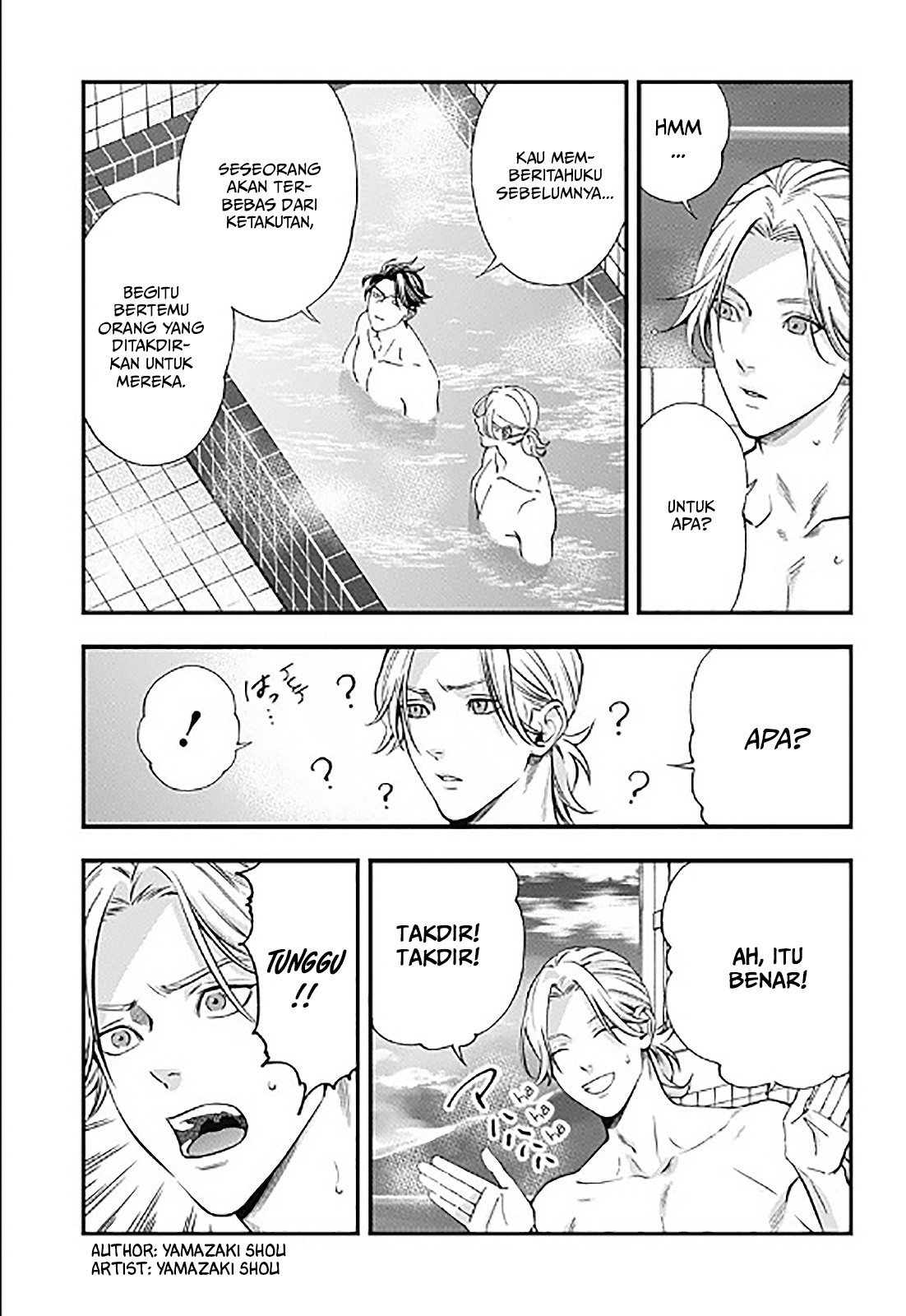 Dentist-San, Your Boobs Are Touching Me! Chapter 0.1 - halaman 36