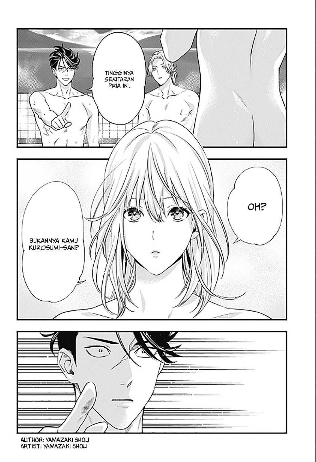 Dentist-San, Your Boobs Are Touching Me! Chapter 0.1 - halaman 39