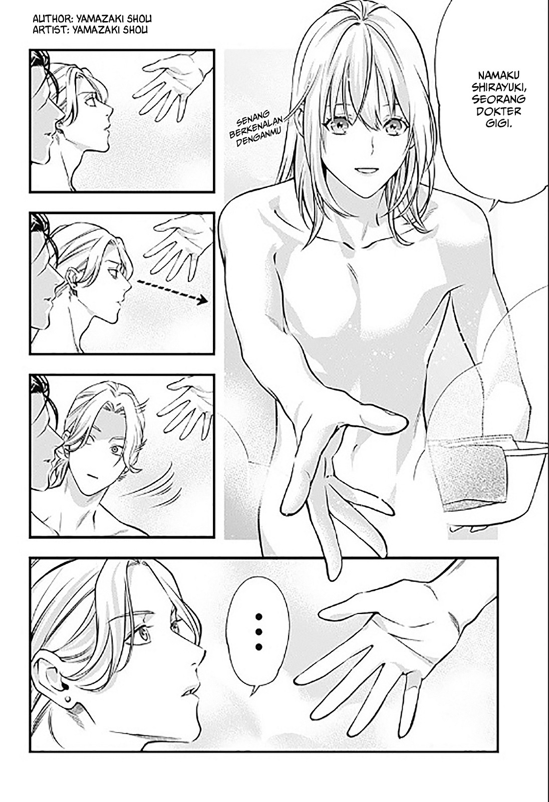 Dentist-San, Your Boobs Are Touching Me! Chapter 0.1 - halaman 41