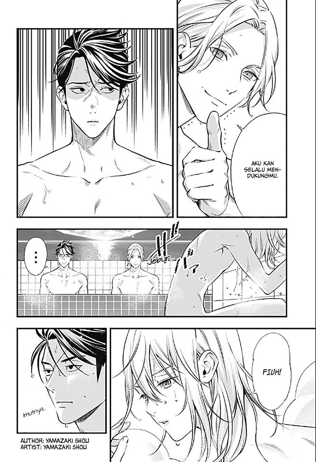 Dentist-San, Your Boobs Are Touching Me! Chapter 0.1 - halaman 43